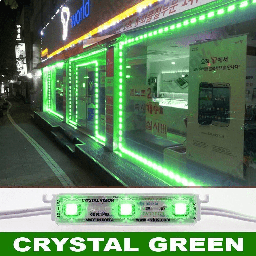 LED Lights 50/50 Green Modules - LEDMyPlace